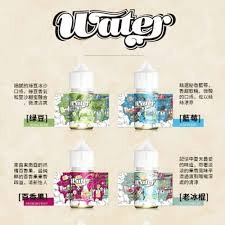 WATER 瓦特小煙油|30ml/35mg裝 · 【小菸專用】美國原裝進口|涼感水果_15種口味推薦