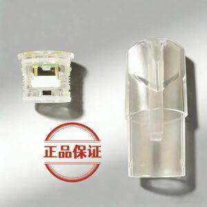 sp2s/tutx一代通用空倉_1.8ml